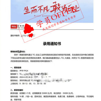 ´ó·¢28¡¤(ÖйúÓÎ)¹Ù·½ÍøÕ¾