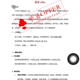 ´ó·¢28¡¤(ÖйúÓÎ)¹Ù·½ÍøÕ¾