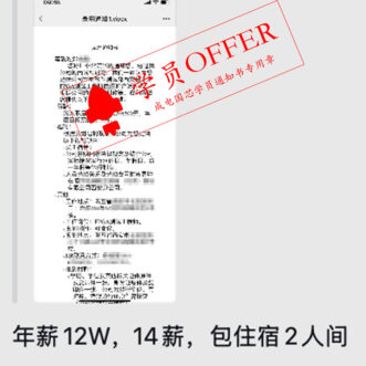 ´ó·¢28¡¤(ÖйúÓÎ)¹Ù·½ÍøÕ¾