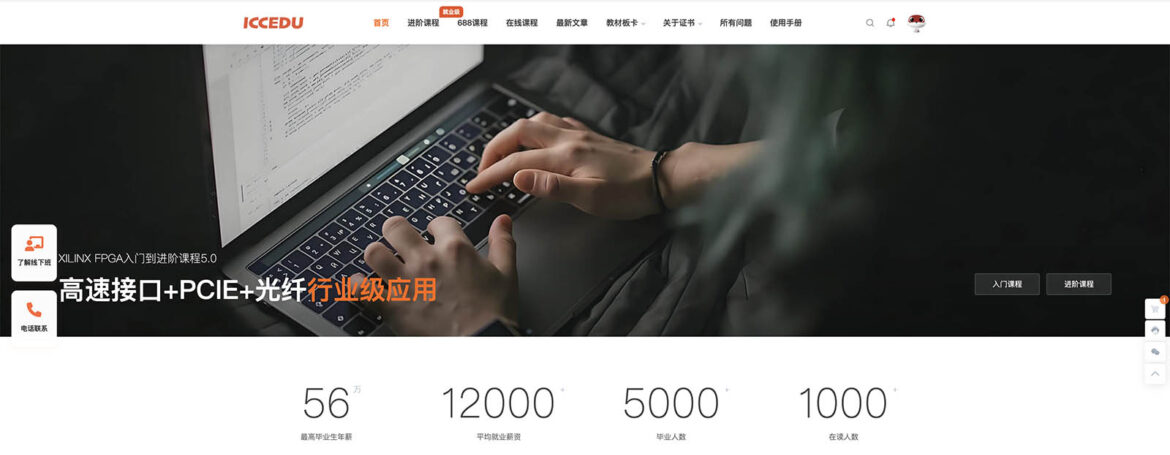 ´ó·¢28¡¤(ÖйúÓÎ)¹Ù·½ÍøÕ¾